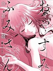 顾璨角色介绍